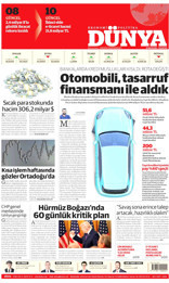 Dünya Gazetesi